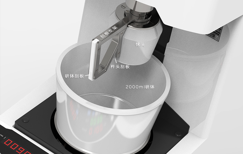 细节图F-RM600.jpg