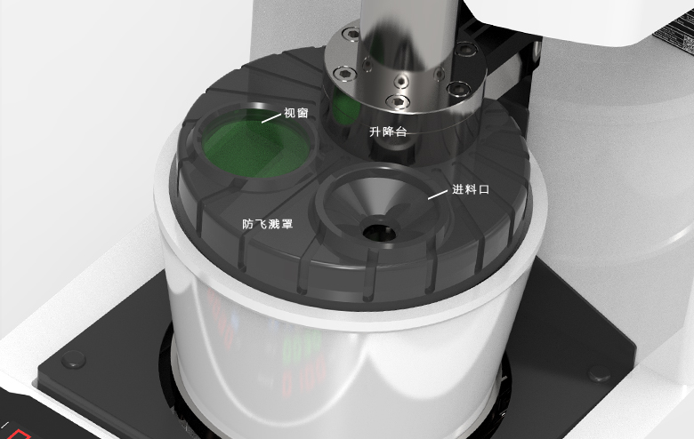 细节图F-RM600（2）.jpg